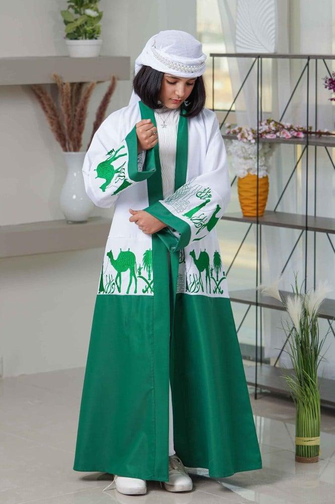 Green Bisht